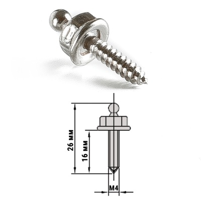 Крепление тента низ дерево купить по выгодной цене 135 руб.  в магазине bummart.ru