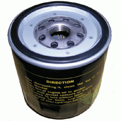 Фильтр масляный C14559 | BuMMart.ru