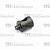 Слайдер Yamaha 663-45634-00 | BuMMart.ru