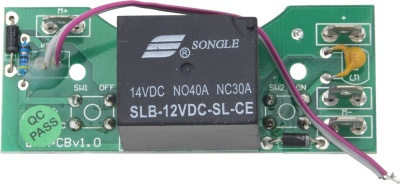 Электрическая плата BP 12 Scoprega Bravo — купить по цене 1 921 руб. | BuMMart.ru
