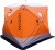 Палатка для рыбалки КУБ Ice Extreme 3 купить по выгодной цене 22 385 руб.  в магазине bummart.ru