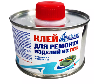 Клей для ремонта изделий из ПВХ 150мл купить по выгодной цене 250 руб.  в магазине bummart.ru