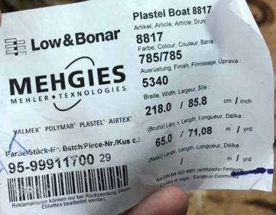 Ткань ПВХ MEHLER PLASTEL® boat 640 (Серый) купить в магазине bummart.ru цена 480 руб.