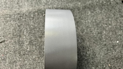 Лента ПВХ ремонтная прямая 40мм 750г (Темно-Серая)