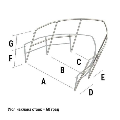 Леер носовой тип 1 (6 стоек) под заказ | BuMMart.ru