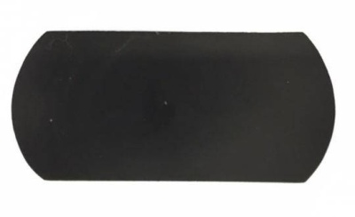 Заплатка для лодок ПВХ 15х7см купить по выгодной цене 50 руб. RiverHunter в магазине bummart.ru