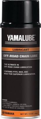 Смазка Цепи Внедорожной Техники, 369 гр