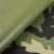 Тентовый материал DEJIA 475 гр/м2 (Камуфляж) 155х100см купить по выгодной цене 590 руб. Dejia Boat в магазине bummart.ru