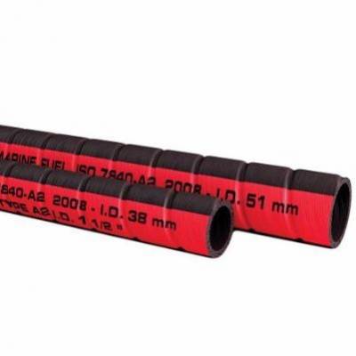 Шланг топливный заливной 51мм