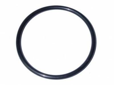 Кольцо резиновое Yamaha 93210-48MG8  — купить по цене 257 руб. | BuMMart.ru
