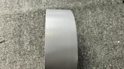 Лента ПВХ ремонтная прямая 80мм 750г (Темно-Серая)