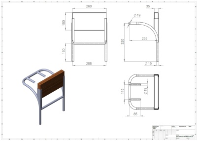 Навесной транец для ПВХ лодок | BuMMart.ru