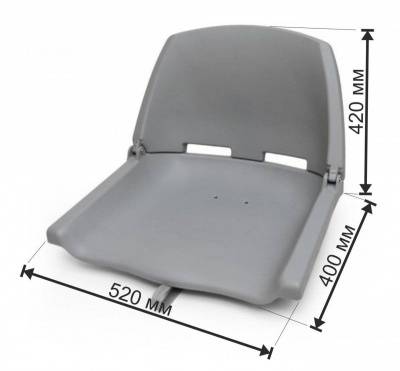 Сиденье пластмассовое складное Folding Plastic Boat Seat серое купить по выгодной цене 3 702 руб. в магазине bummart.ru