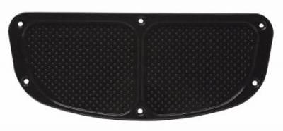 Накладка на транец внутренняя (пластик)