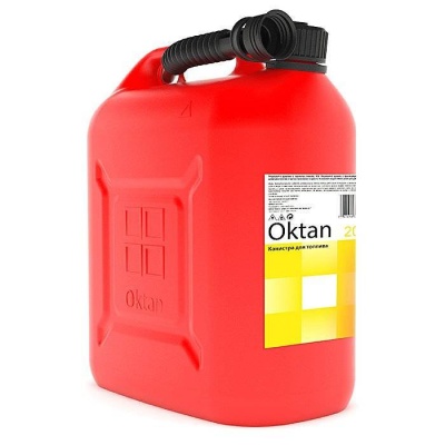 Канистра для бензина 20л с заливным устройством CLASSIC купить по выгодной цене 3 451 руб.  в магазине bummart.ru