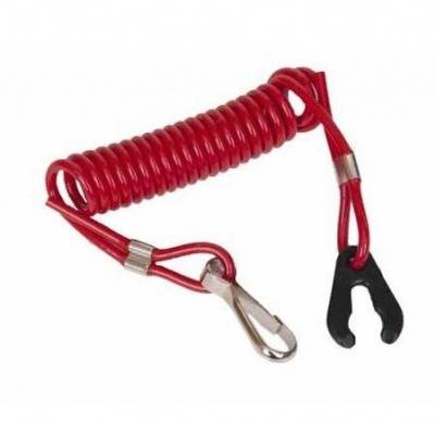 Чека безопасности Yamaha 682-82556-00 KACAWA купить по выгодной цене 791 руб.  в магазине bummart.ru