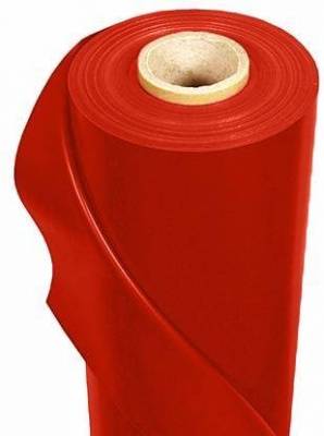 Материал для лодок ПВХ Valmex 1000 г/м2 (Красный) купить по выгодной цене 962 руб. Mehler Texnologies в магазине bummart.ru