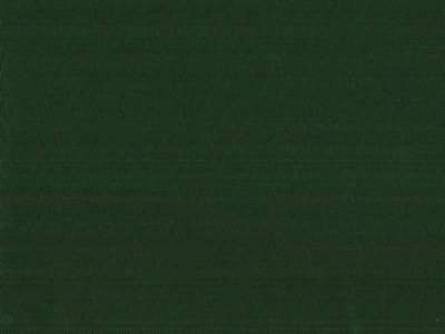 Ткань Оксфорд 420D*420D (150х100см) Зеленая купить по выгодной цене 578 руб.  в магазине bummart.ru
