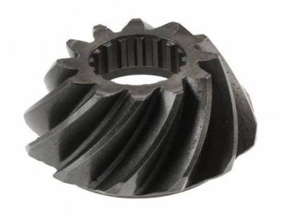 Ведущая шестерня редуктора Yamaha 6K5-45551-00 KACAWA  — купить по цене 5 766 руб. | BuMMart.ru
