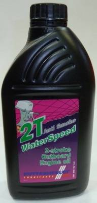 Kuttenkeuler Water Speed 2-T масло