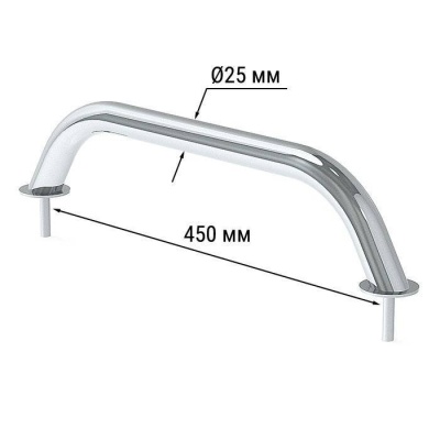 Поручень диам 25мм, 450 мм. | BuMMart.ru