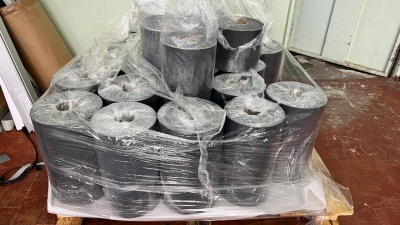 Лента ПВХ ремонтная прямая 180мм 850г (Темно-Серая) купить по выгодной цене 195 руб. RiverHunter в магазине bummart.ru