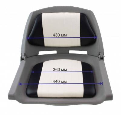Кресло для лодок пвх Deluxe (Темно-Серый) купить по выгодной цене 5 815 руб. Easterner в магазине bummart.ru