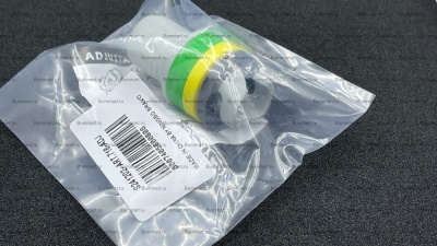 Переходник SP 718 к клапану купить по выгодной цене 175 руб. Scoprega Bravo в магазине bummart.ru