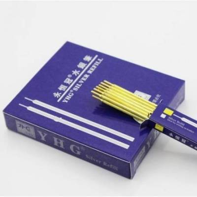 Серебряная Ручка