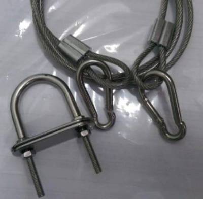 Комплект страховки мотора купить по выгодной цене 650 руб.  в магазине bummart.ru