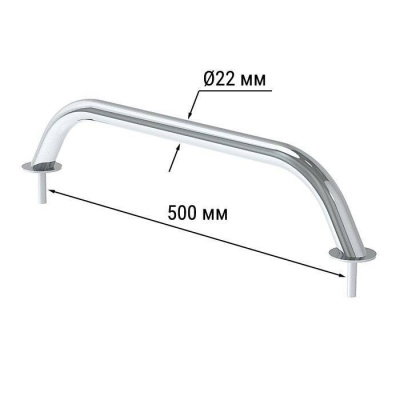 Поручень диам 22мм, 500 мм. | BuMMart.ru