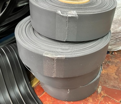 Лента ПВХ ремонтная прямая 100мм 850г (Темно-Серая) купить по выгодной цене 160 руб. RiverHunter в магазине bummart.ru