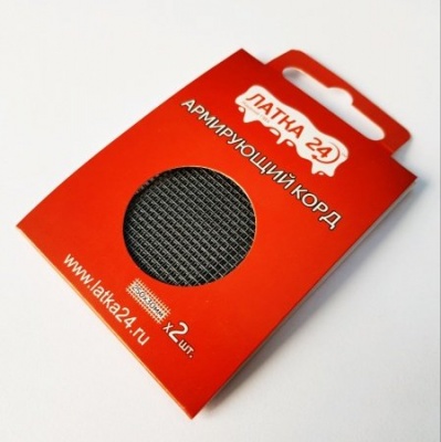 Армирующий корд для ремонта изделий ПВХ купить по выгодной цене 60 руб.  в магазине bummart.ru