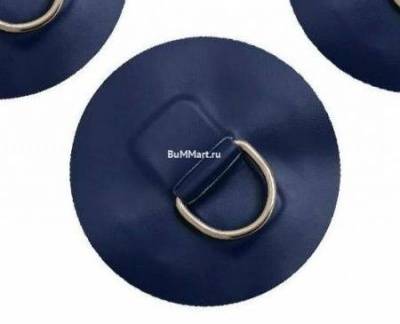 Система крепления одно кольцо (Темно-Синий)