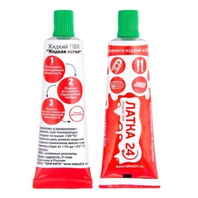 Жидкая латка (Зеленая) купить по выгодной цене 280 руб.  в магазине bummart.ru